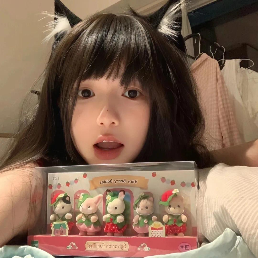 温心柔