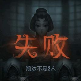 倩霖