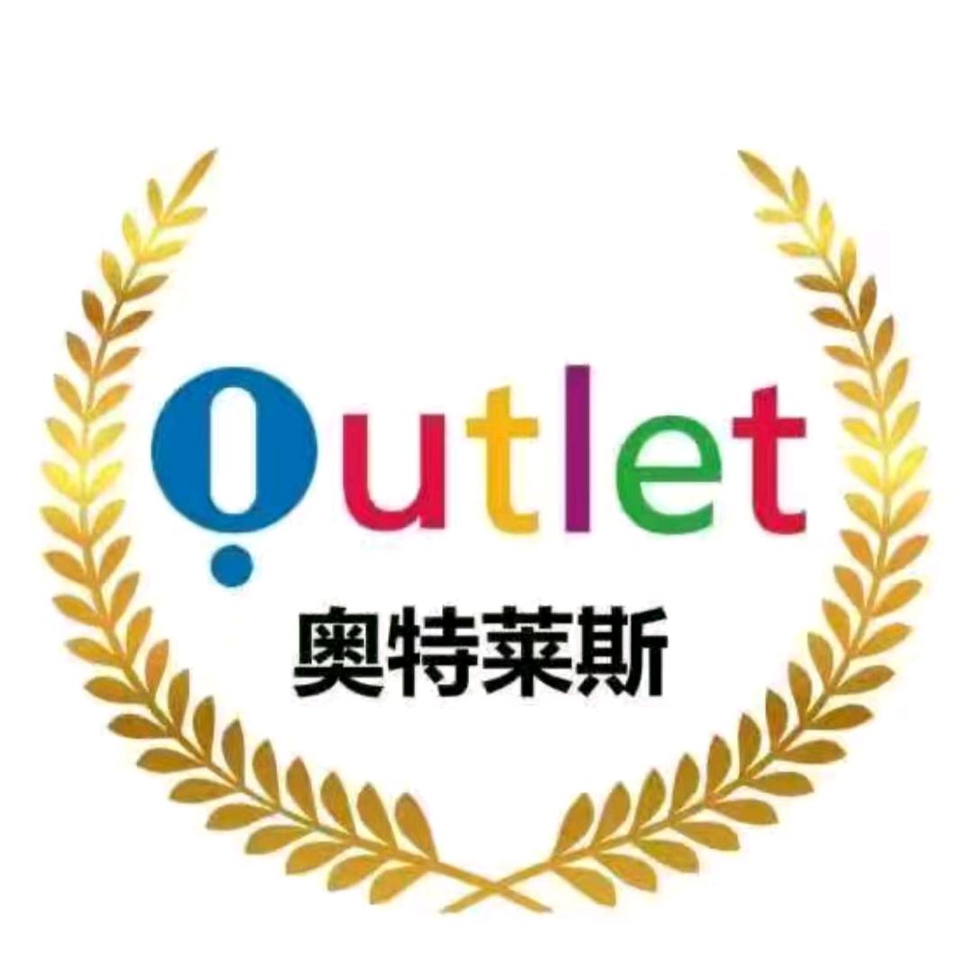 XIAMX轻奢户外运动精选