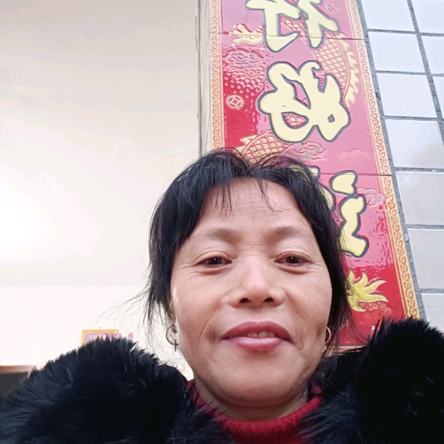 吴绍菊