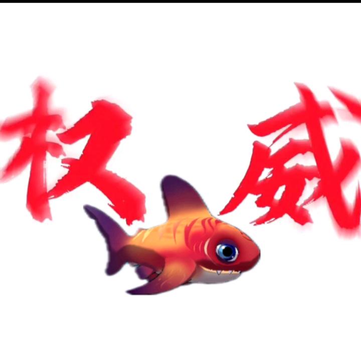 三羊运动会（想破8000粉）