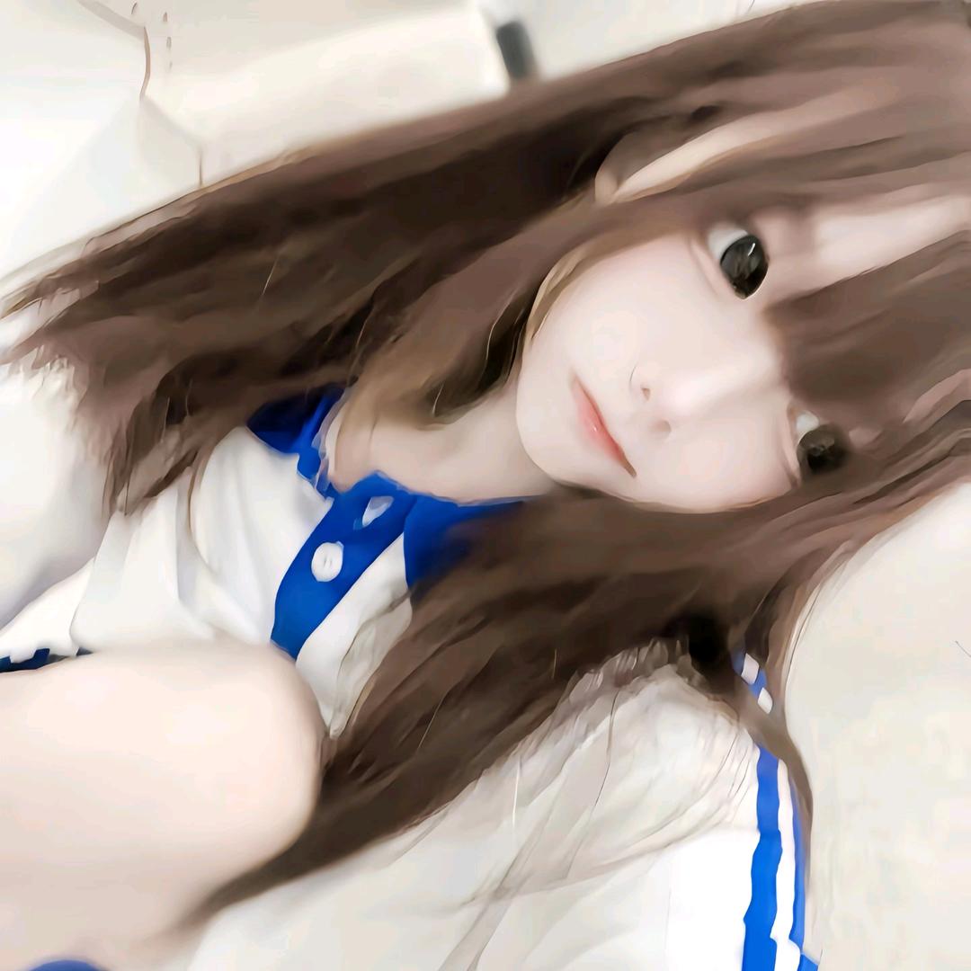 Doué