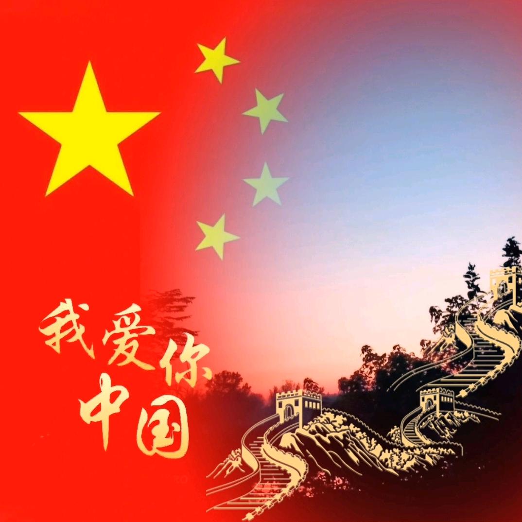 日落中的一粒星辰