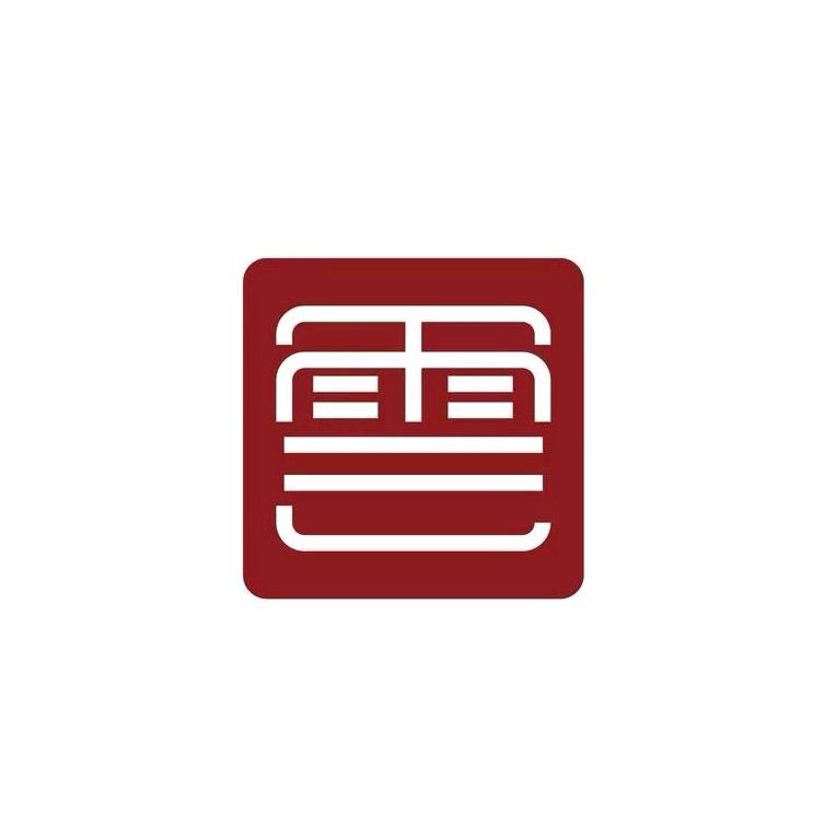 居家环境地师