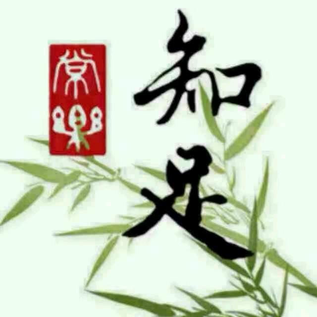 天下唯我独尊