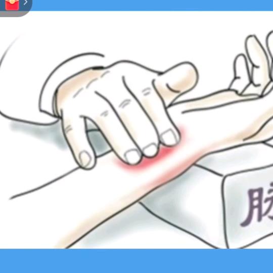 吐尔洪江