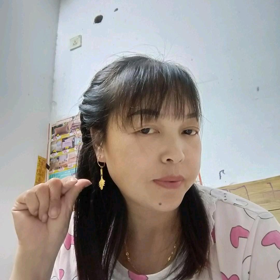 欣欣相荣