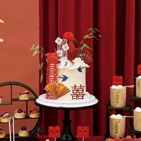 是她
