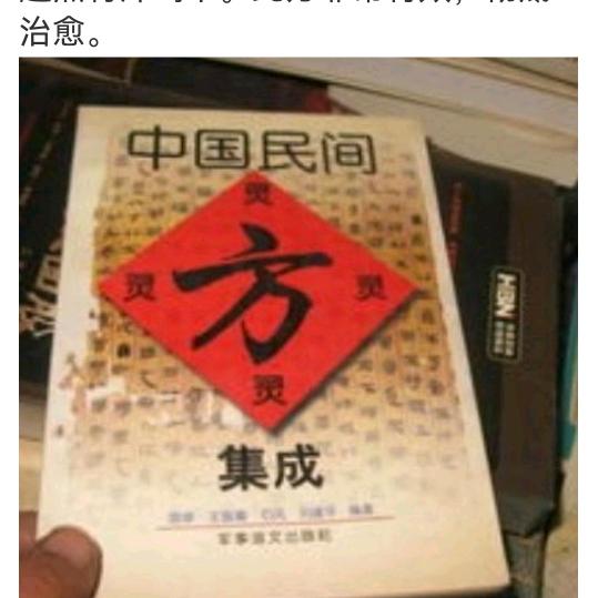 暖秋