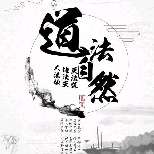 玄妙（关注可看）不关不看