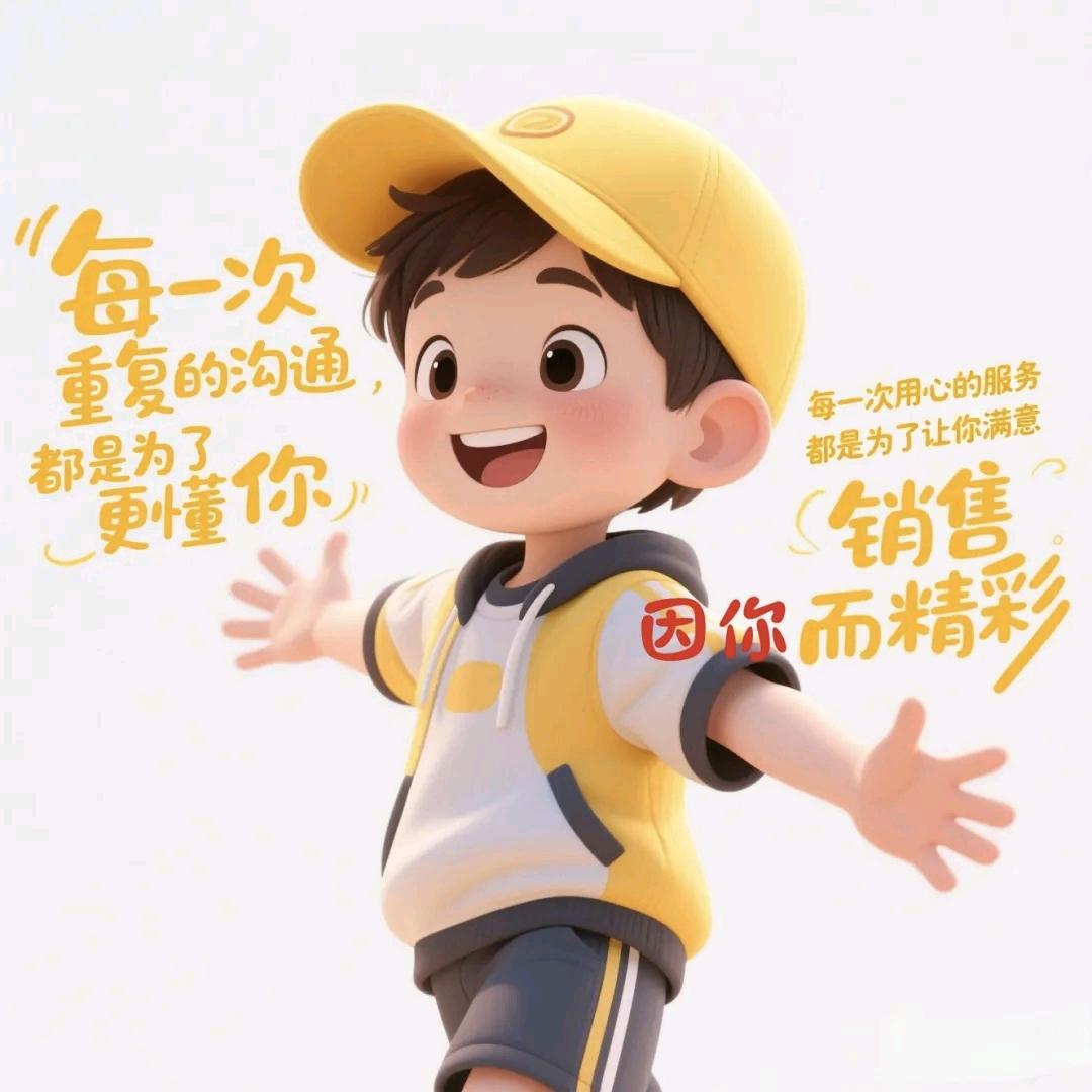 简单且心安