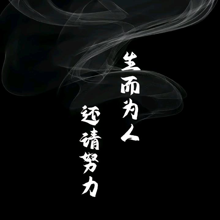 @💕এ᭄ꪶꪮꪜꫀ李້໌ᮨ⁵²⁰এ: