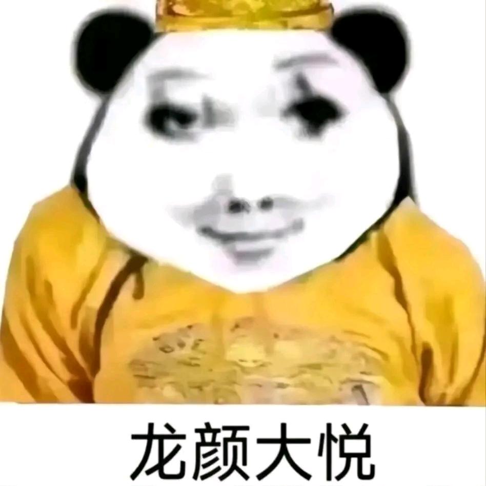 我玩儿抽象的（玩三角洲玩的）