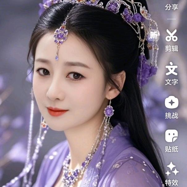 张平