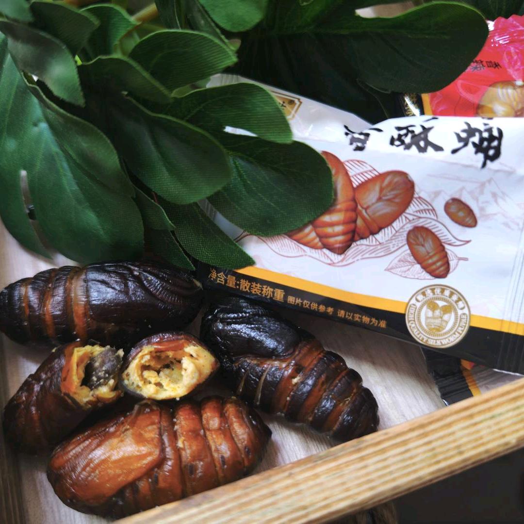 冬饵电子商务有限公司