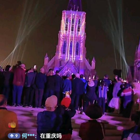 天天快乐