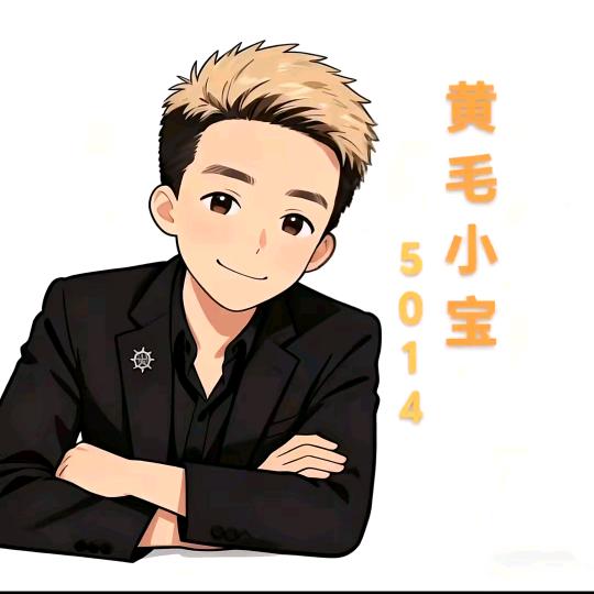 梦在❤️中