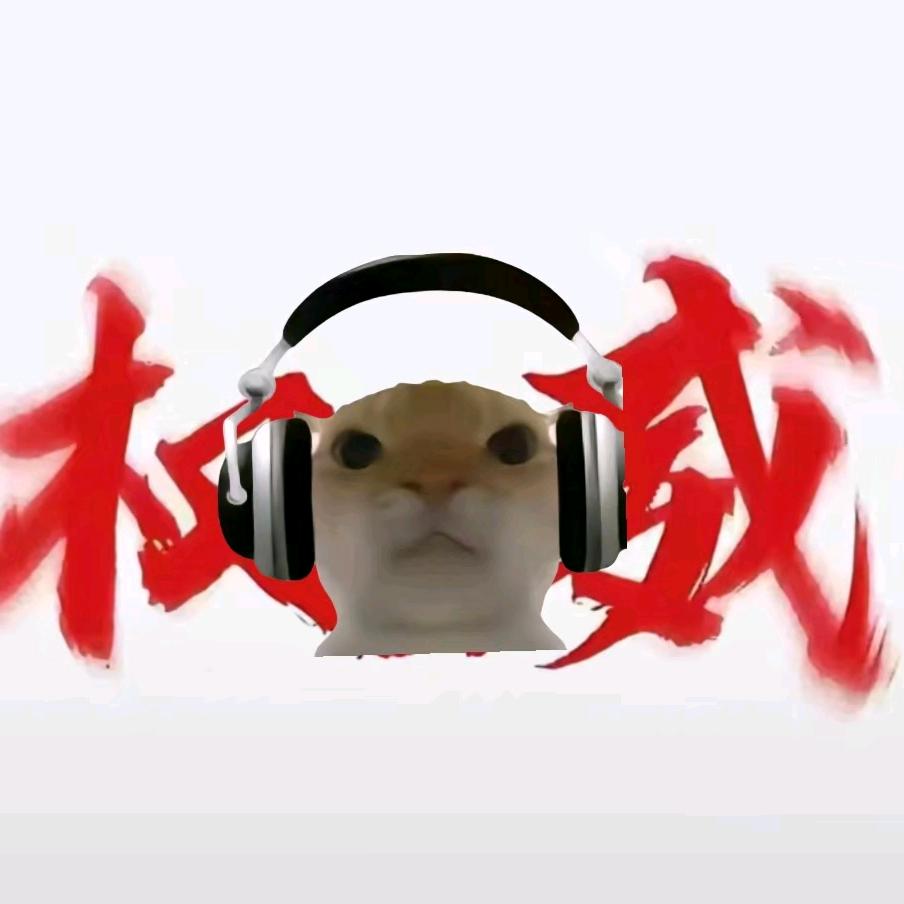 府军队3(开学了)