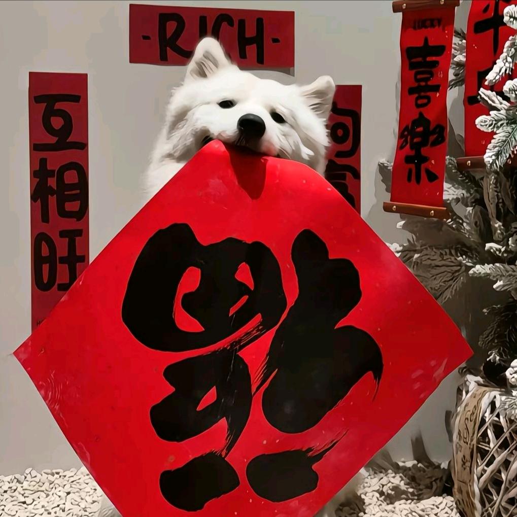 崽与恋