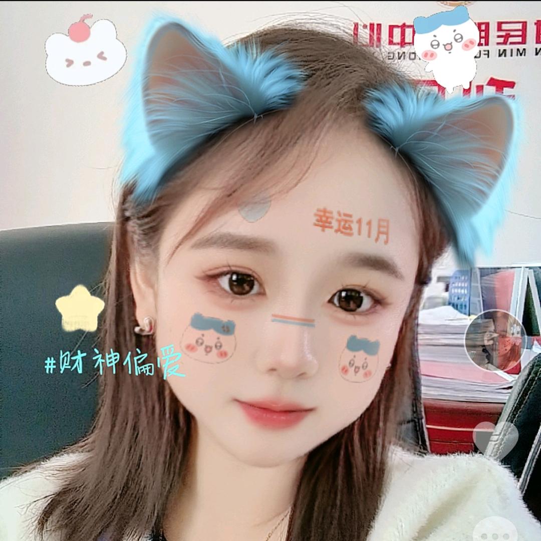 左右的左