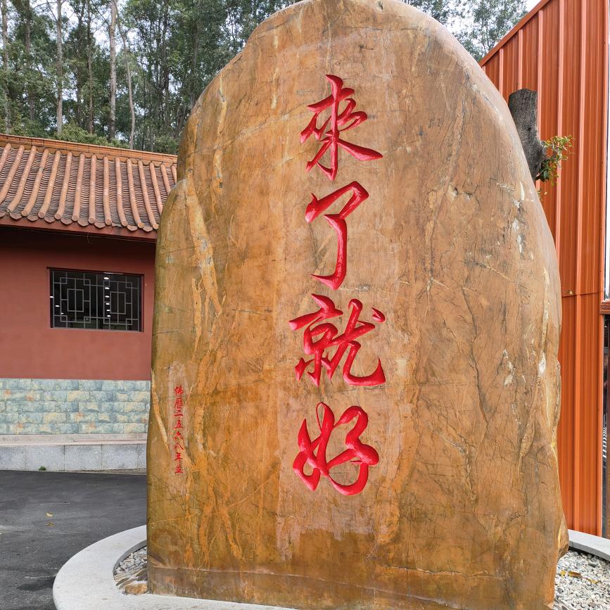 百善孝当先