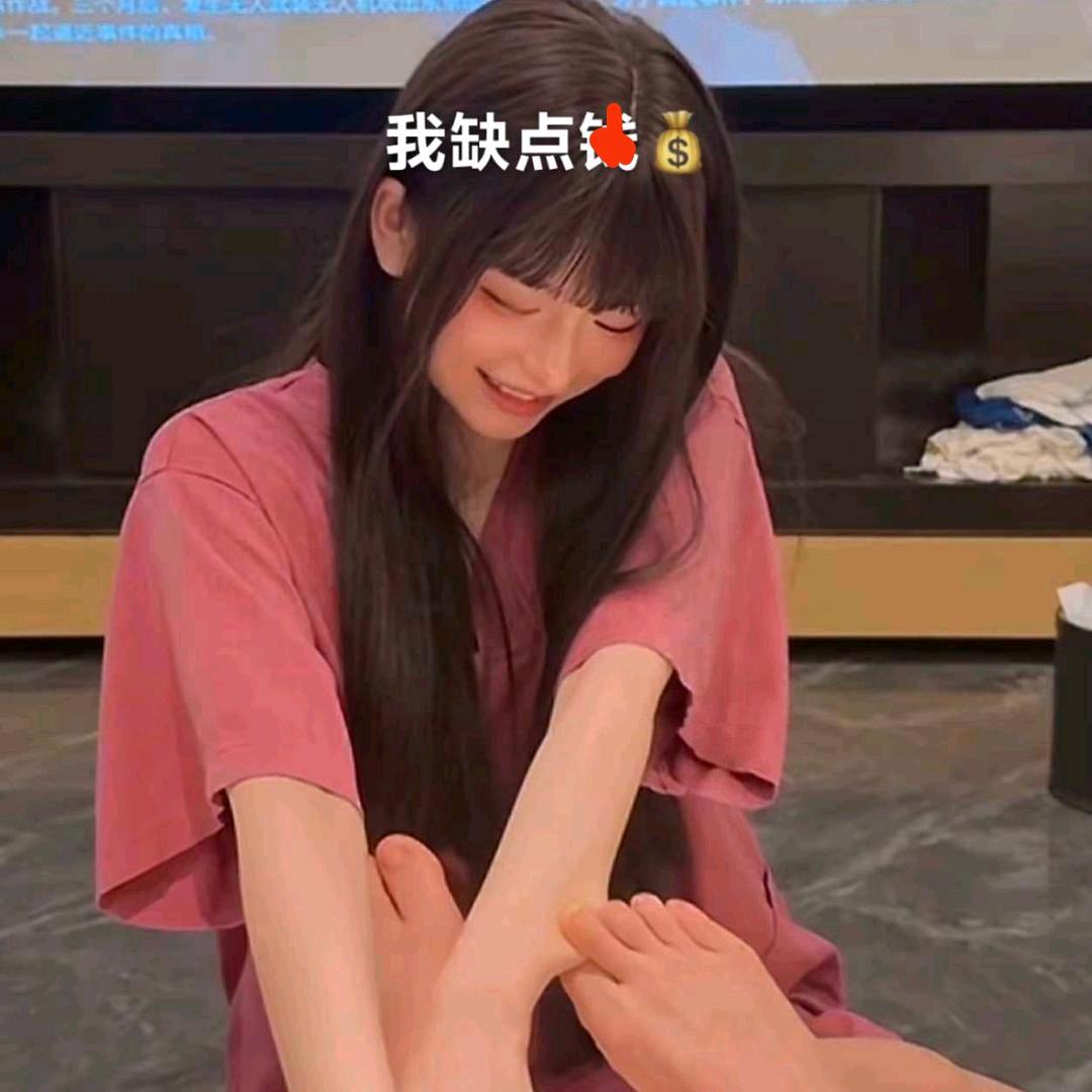 泽天浩办公电脑200