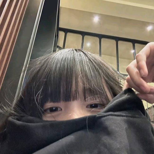 异次盐