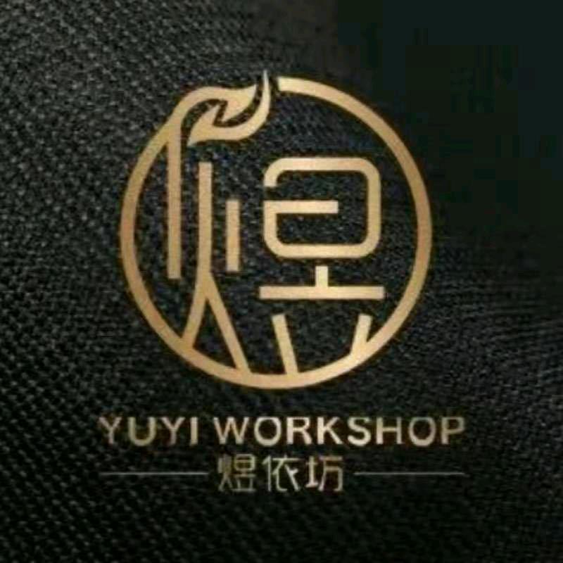 煜依坊•宋锦香云纱国风服饰