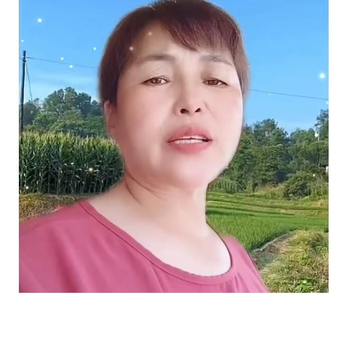 哇哦