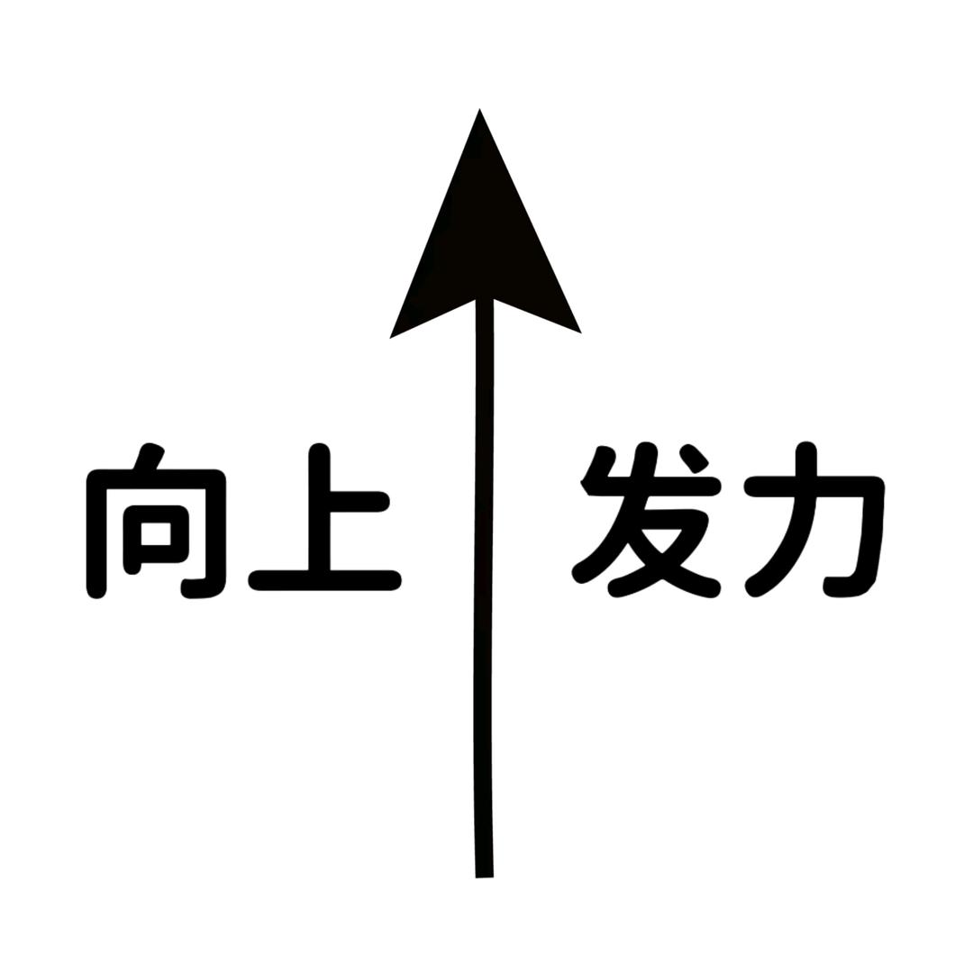 苦茶茶ˣʸ⛅