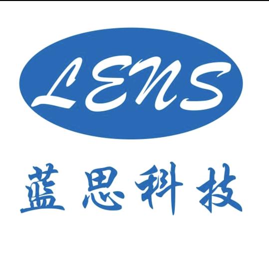 蓝思直招—程程