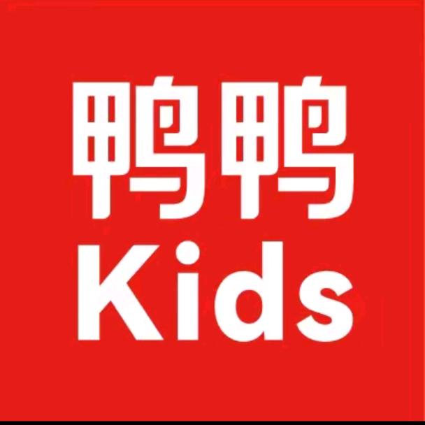 鸭鸭KIDS运动旗舰店