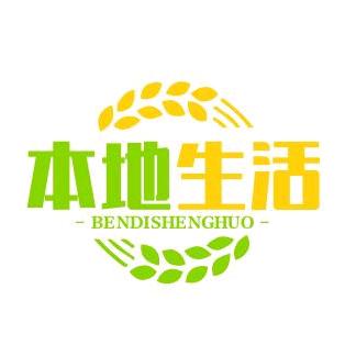 卜易堂