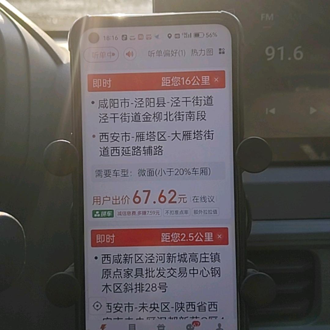 万商云集