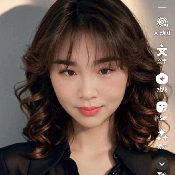 女王