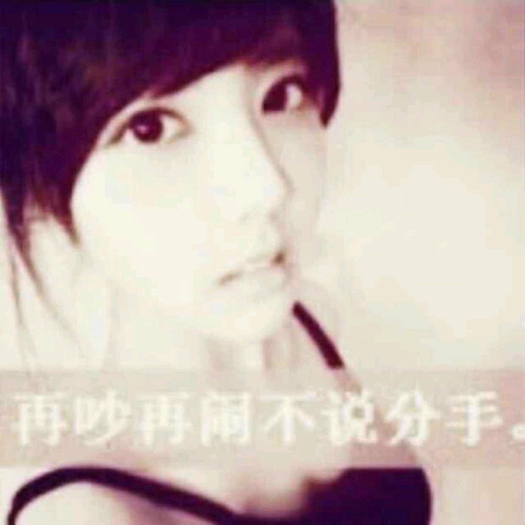 A璐儿