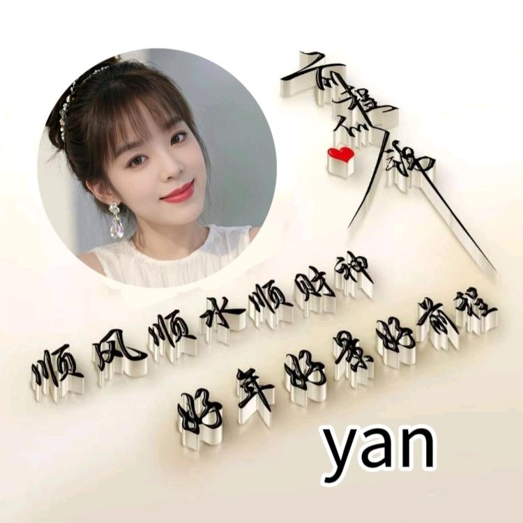 💞꧔ꦿ᭄爱财🌻爱己🍎🍎👑᭄