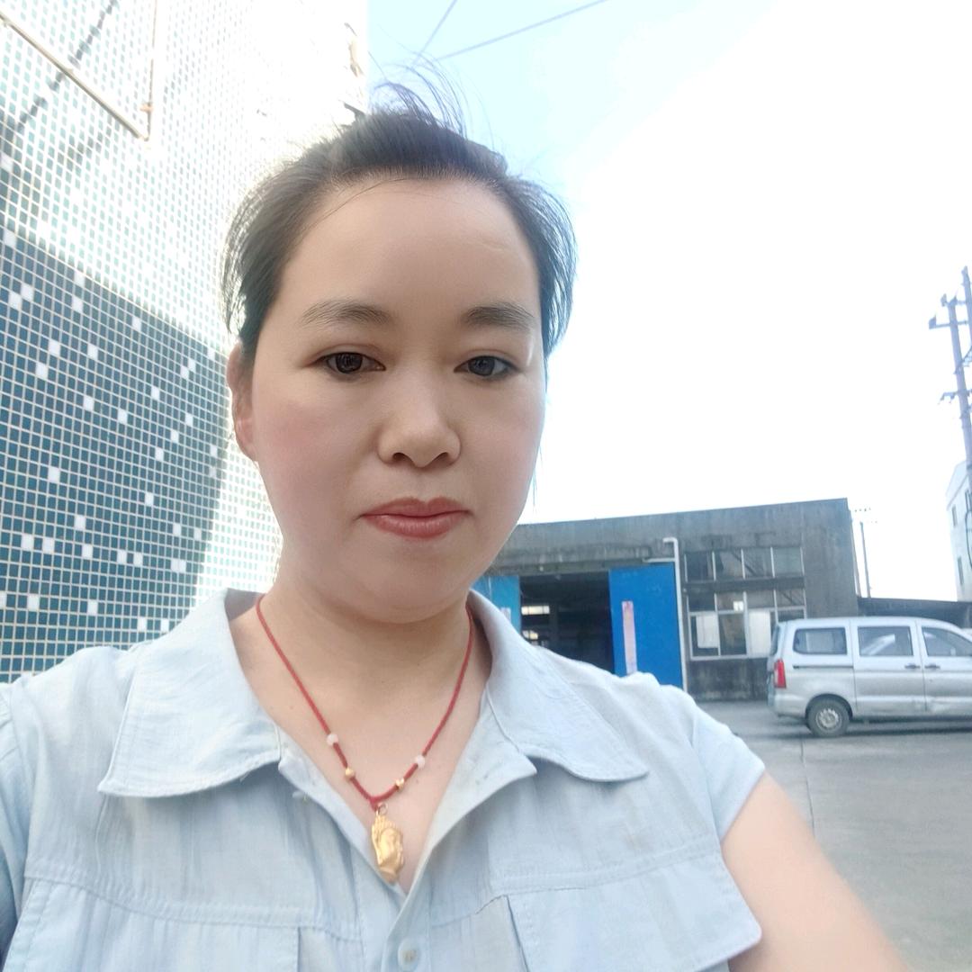 艾九妹