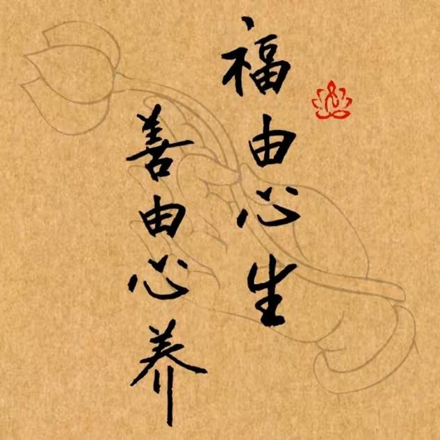 @小金