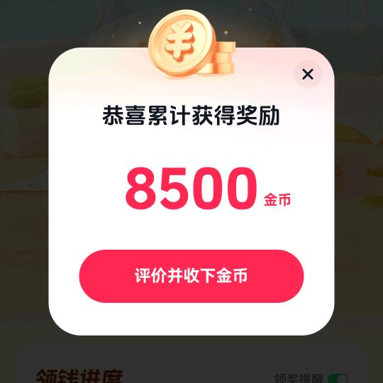 一无所有