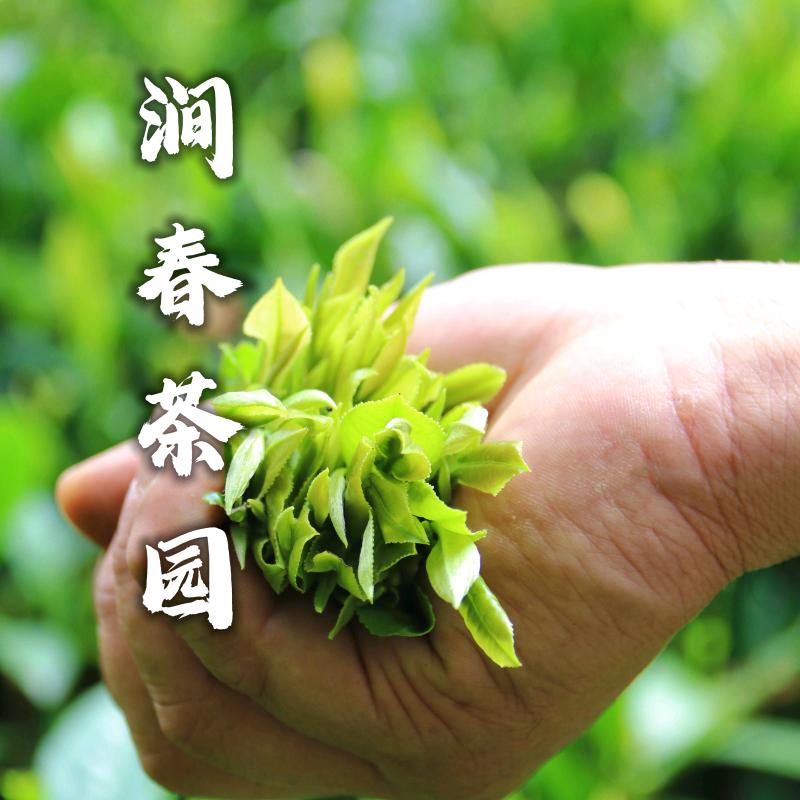 涧春. 茶境