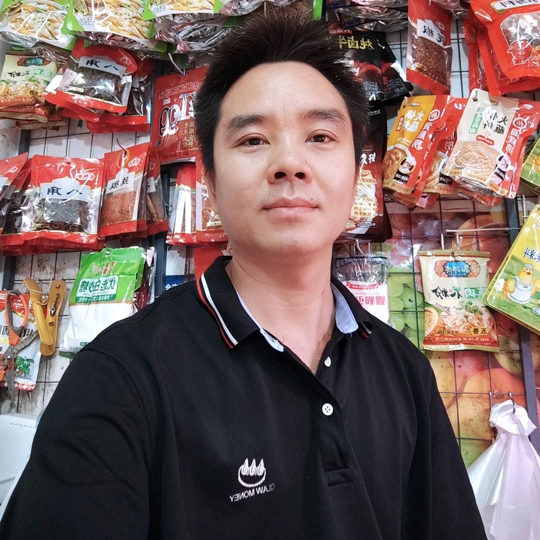 大新海