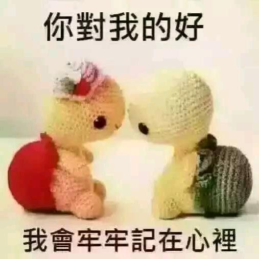 斌😊哥