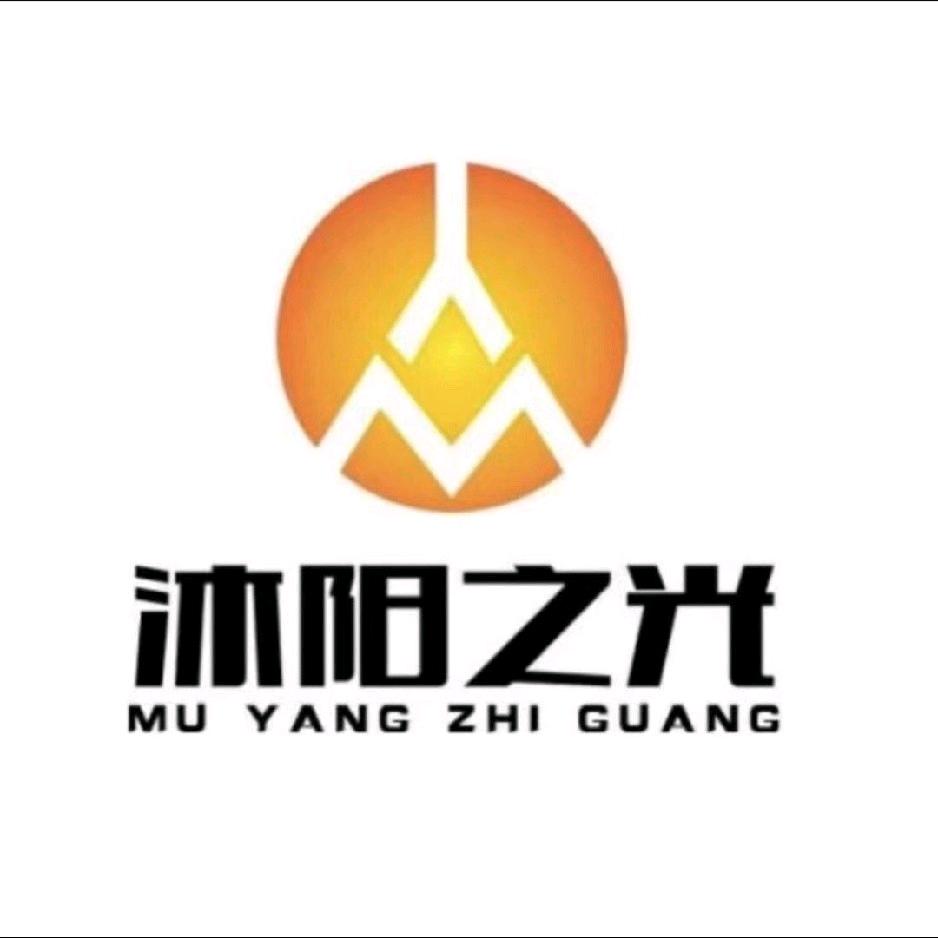 沐阳之光系统-门窗