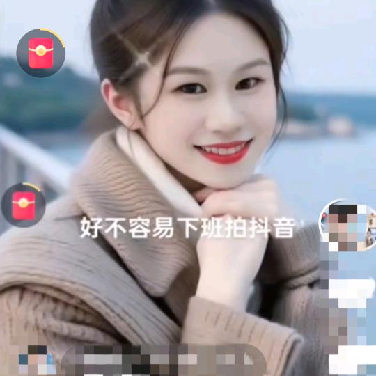 好了伤疤忘了痛