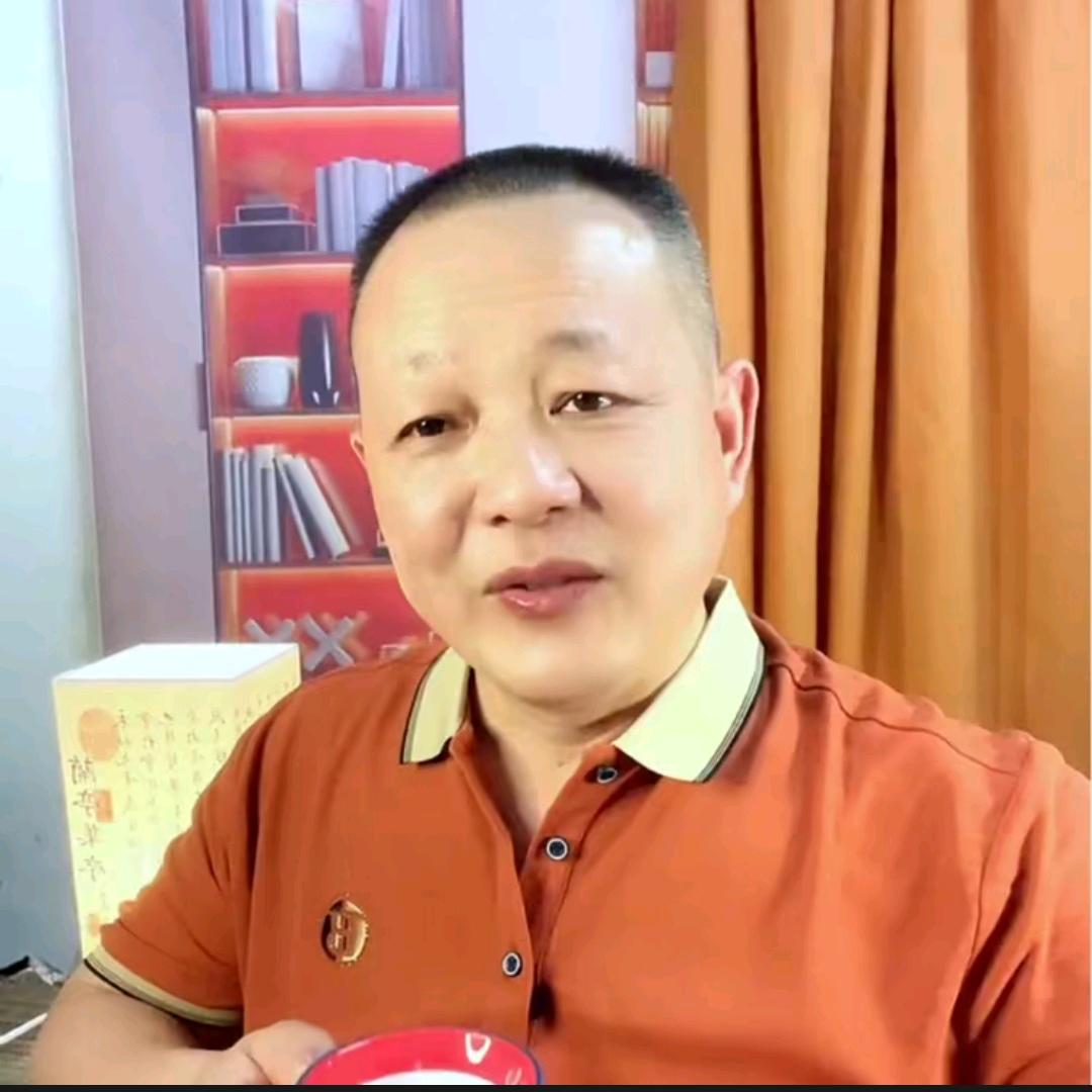 阿亮哥