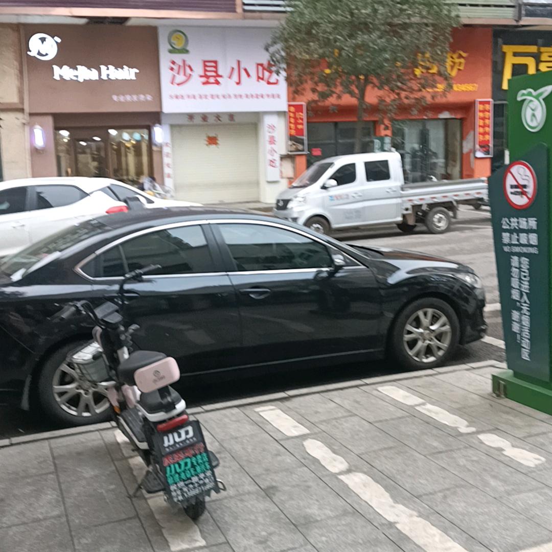 一路辉煌时刻准备着