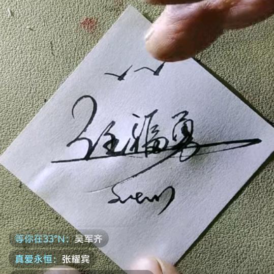 奋斗💪💪💪加油