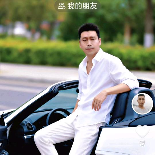 金生为你停刘&…www.