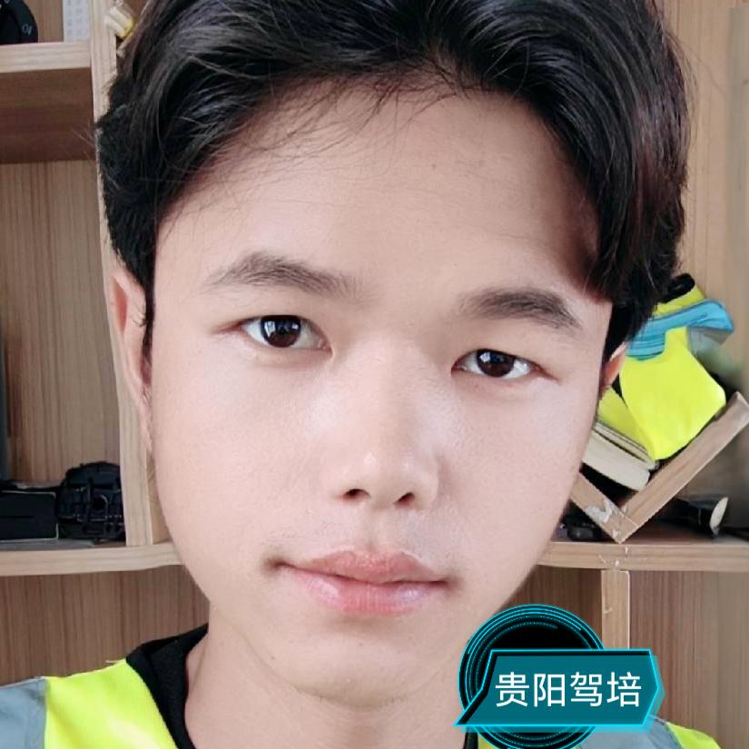 贵阳驾培李教练